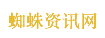 蓝月亮洗衣液被质疑同规格不同价